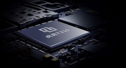 紫光展锐冲刺科创板前完成重磅融资，国家大基金与上海国资各投22.5亿元助力通信开发